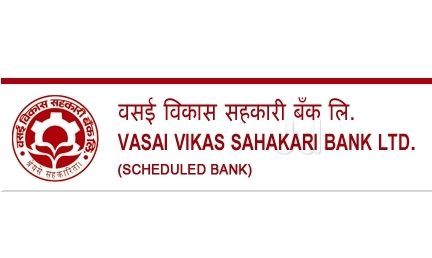 VASAI VIKAS SAHAKARI BANK LIMITED